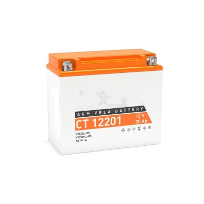 Аккумулятор DriveMax 65Ah - купить в Ярашъю